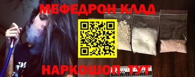 мдпв Бузулук