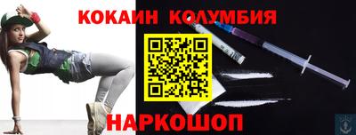 меф VHQ Бугуруслан