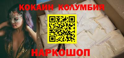 мдпв Бузулук