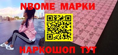 мдпв Бузулук