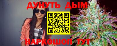 меф VHQ Бугуруслан