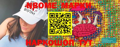 меф VHQ Бугуруслан