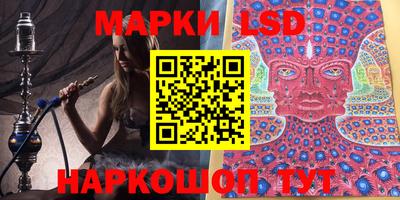 меф VHQ Бугуруслан