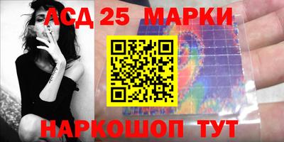 мдпв Бузулук