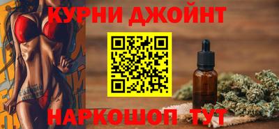 меф VHQ Бугуруслан