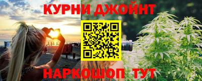 меф VHQ Бугуруслан