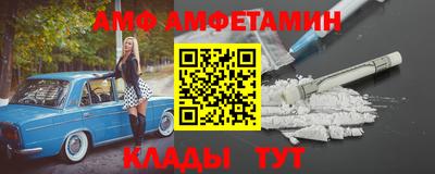 мдпв Бузулук