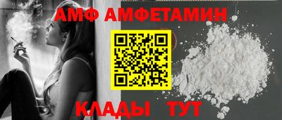мдпв Бузулук