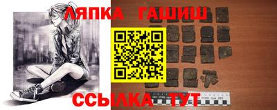 меф VHQ Бугуруслан