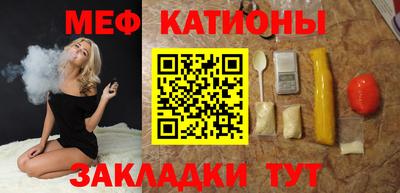 мдпв Бузулук